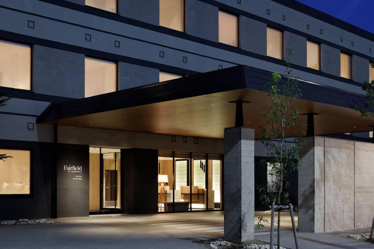 Отель Fairfield By Marriott Kyoto Kyotamba Nantan Экстерьер фото